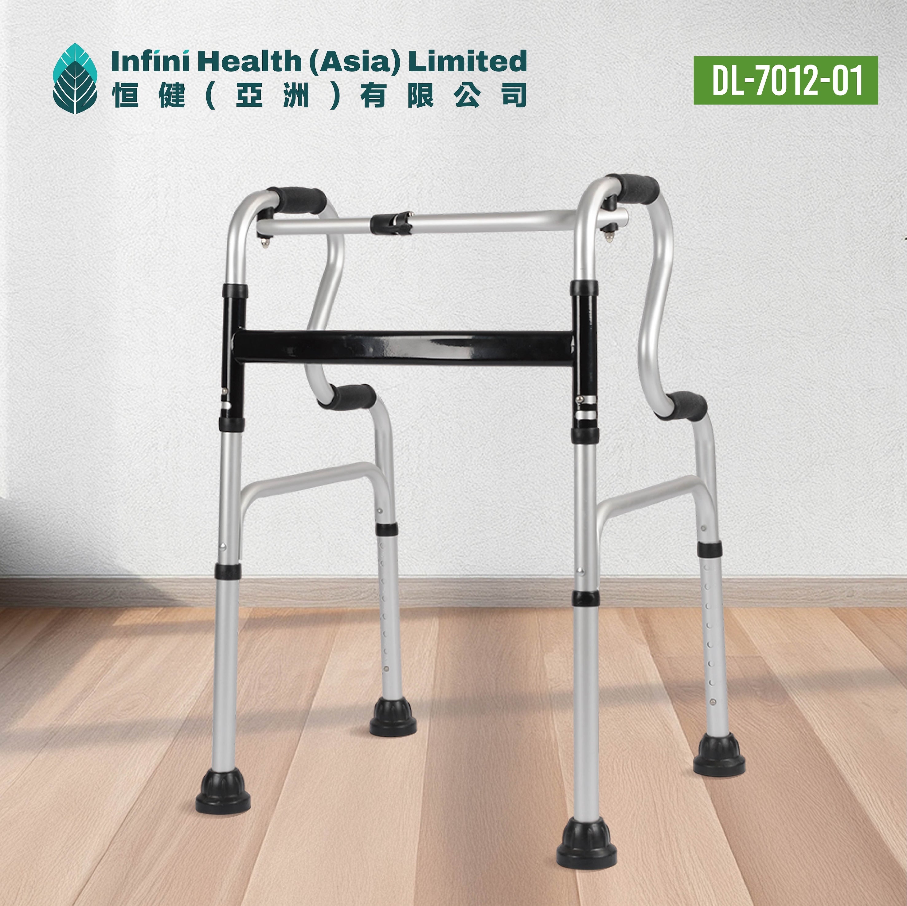 雙彎霧銀助行器 大脚墊