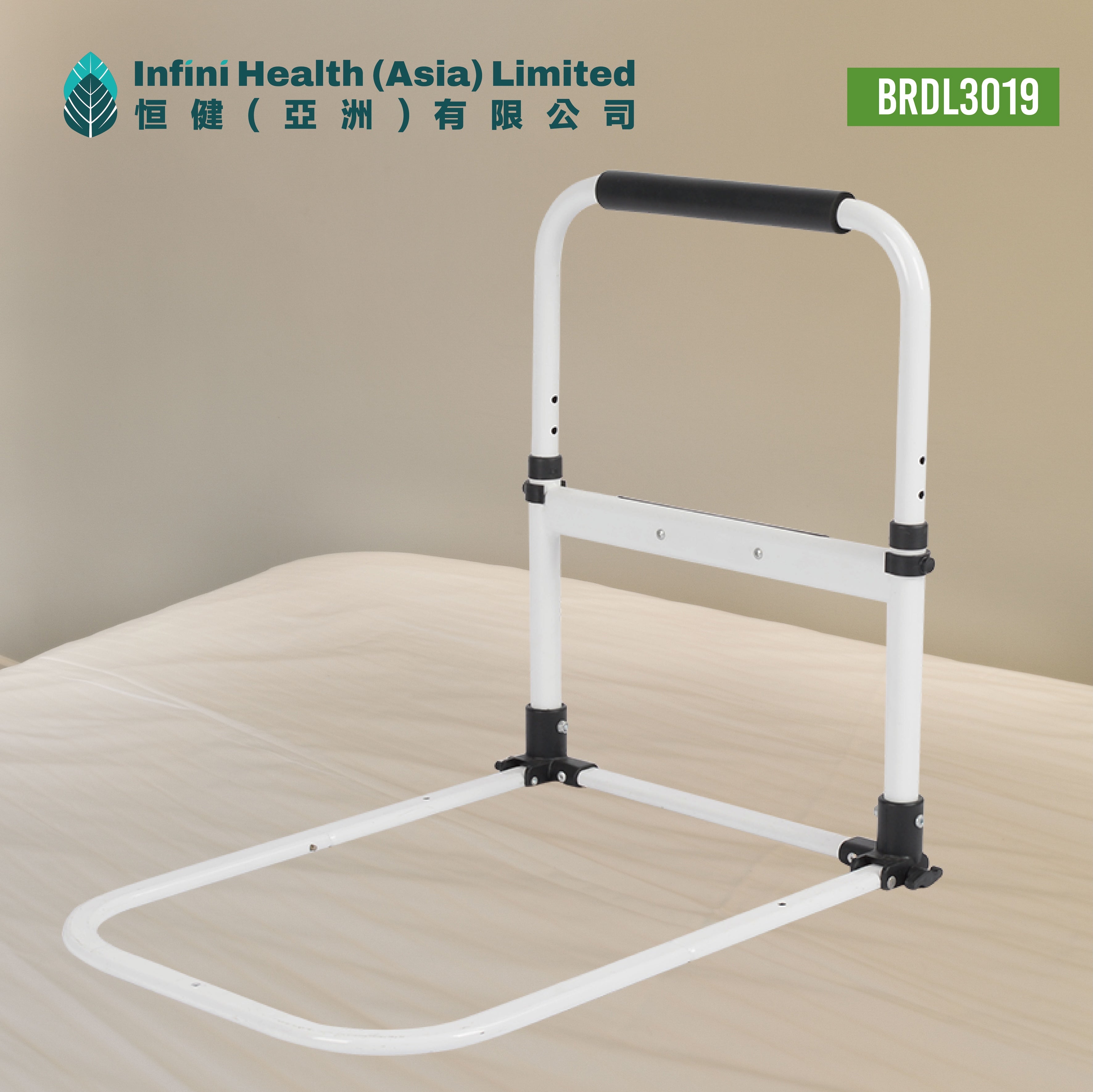 折疊高碳鋼床邊扶手（帶燈帶袋子）