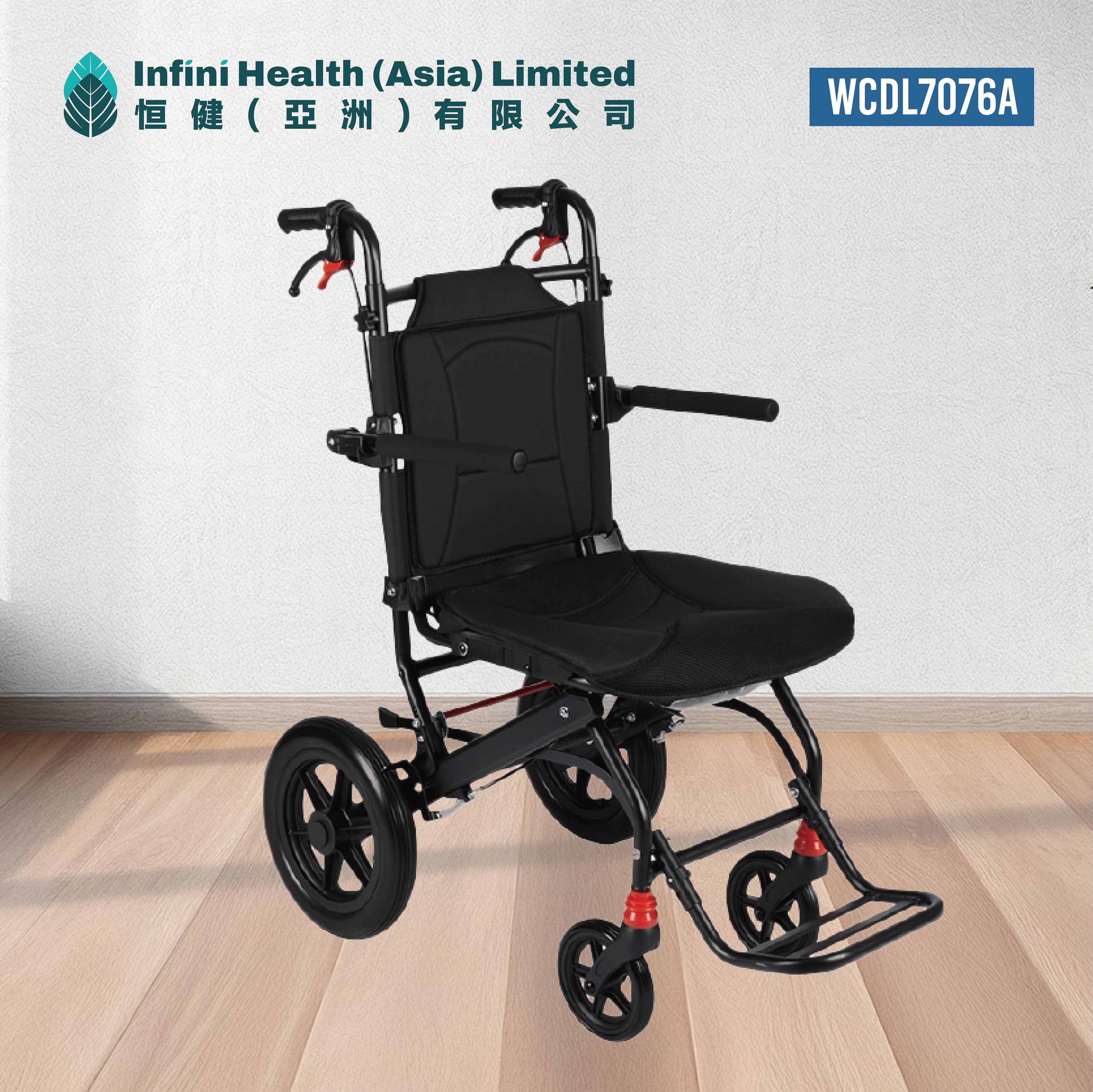 折疊豪華座墊四輪車